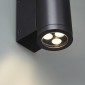 Архитектурная подсветка Odeon Light Long 7071/7WL