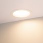 Встраиваемый светодиодный светильник Arlight IM-Cyclone-R280-40W Day4000-MIX 027629(1)