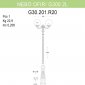 Наземный фонарь Fumagalli GLOBE 300 G30.202.R20.VXF1R