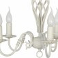Подвесная люстра Arti Lampadari Tortora E 1.1.5 CG