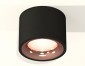 Точечный светильник Ambrella light Techno Spot XS7511025