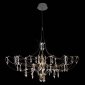 Подвесная люстра Loft it Mira 10589/900 Silver Asfour