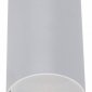 Накладной светильник Reluce Technical 16002 16002-9.5-001LD GU10 WT
