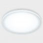 Точечный светильник IT06-6010 IT06-6010 white 3000K