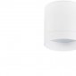 Точечный светильник Barell DL18482R9W1W IP44