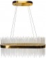 Подвесной светильник Garda Decor 62GDW-901-800