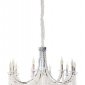 Подвесная люстра  VIORE SP10 Chrome