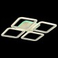 Потолочная светодиодная люстра Evoled Qutro SLE200452-04RGB