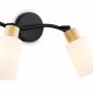 Настенно-потолочный спот Ambrella light TRADITIONAL TR8721