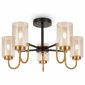 Потолочная люстра Freya Jewel FR5321CL-05BZ
