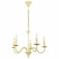 Подвесная люстра Arti Lampadari Pontone E 1.1.5 C