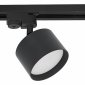 Спот Reluce Technical 53006 53006-9.3-001LD GX53 BK