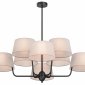 Потолочная люстра Maytoni Modesto MOD360PL-08B