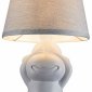 Настольная лампа Escada 10176/T Grey