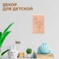 Светильник-ночник Apeyron Фламинго 12-178