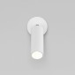 Спот Eurosvet Pin 20133/1 LED белый