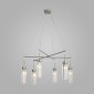 Подвесная люстра Eurosvet Gilian 60163/6 никель