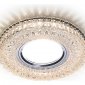 Встраиваемый светодиодный светильник Ambrella light Led S271 CL/WW