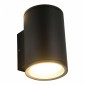 Архитектурная подсветка ST Luce Tubo SL9007.401.02