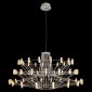 Подвесной светильник Loft IT Coppelia 10476 White