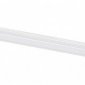 Модульный светильник Lightstar Varieta 450124