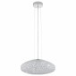 Подвесной светильник Eglo Clemente 95287
