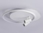 Накладной светильник Ambrella Light FL FL51391