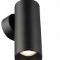 Бра Citilux AXEL CL512311