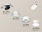 Точечный светильник Ambrella light Techno Spot XM8101524
