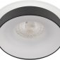 Точечный светильник ЭРА DK95 WH