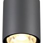Уличный светодиодный светильник Novotech Tumbler 358011