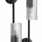 Бра Lumion Toronto 6561/4W