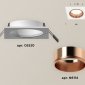 Встраиваемый светильник Ambrella light Xc652 XC6520005