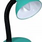Офисная настольная лампа Reluce 00203-0.7-01 GREEN