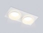 Точечный светильник Ambrella light Techno Spot TN30711