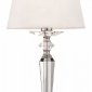 Настольная лампа Maytoni Beira MOD064TL-01N