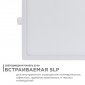 Встраиваемый светильник Apeyron Electrics  06-32