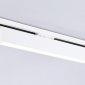 Трековый светильник Track System GL6769