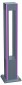 Наземный светильник Kink Light Аврил 09209-F(220V),16(10)