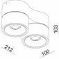 Накладной светильник Deko-Light Uni II Double 348125