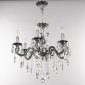 Подвесная люстра AL7901 AL79101/6/175 B NB