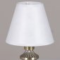 Настольная лампа Illumico IL0906-1TSQ-26 AB ELITE