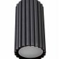 Подвесной светильник Alex MR2172-1P