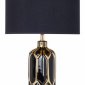Интерьерная настольная лампа Arte Lamp Revati A4016LT-1BK