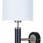 Бра Arte Lamp Robert A5029AP-1SS