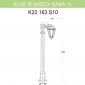 Наземный фонарь Fumagalli Saba K22.163.S10.VXF1R