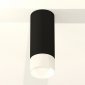 Точечный светильник Ambrella light Techno Spot XS7443016