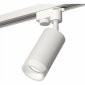 Трековый светильник Ambrella light Track System XT6322160