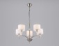 Подвесная люстра Ambrella Light High Light Classic LH71121