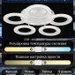 Потолочная люстра Simply LED LAMPS 81122/5C